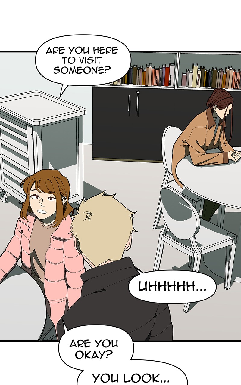 I Love Yoo chapter 133 page 5