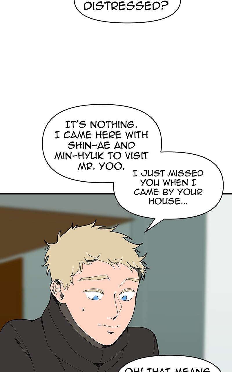 I Love Yoo chapter 133 page 6