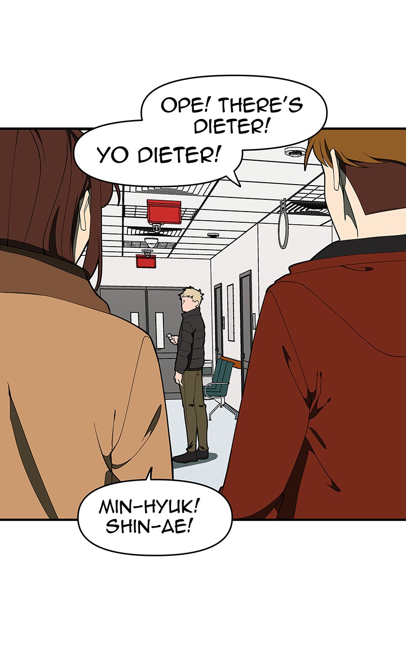 I Love Yoo chapter 133 page 81