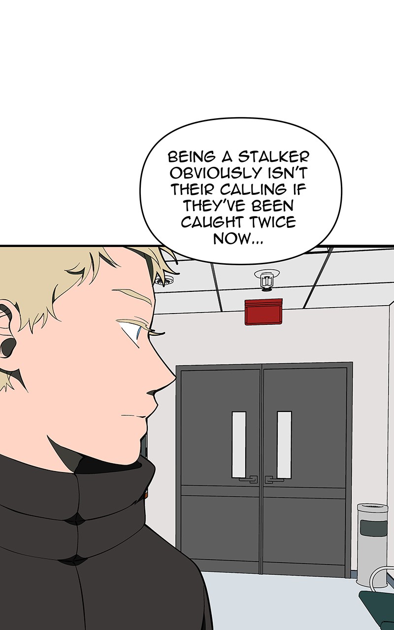 I Love Yoo chapter 134 page 2