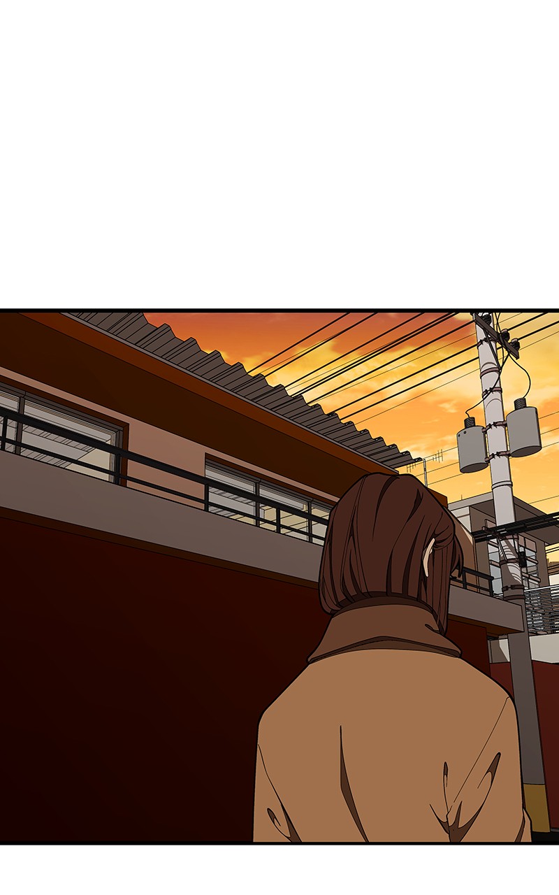 I Love Yoo chapter 134 page 73