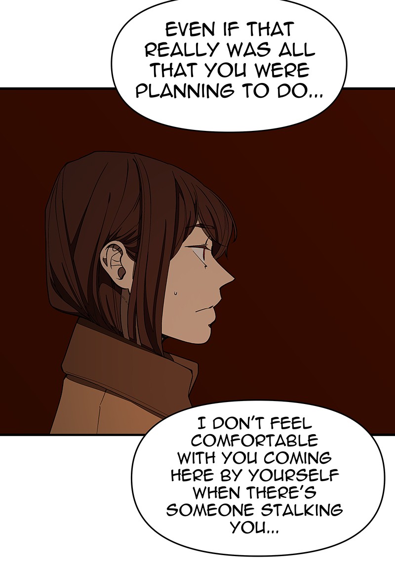 I Love Yoo chapter 135 page 14