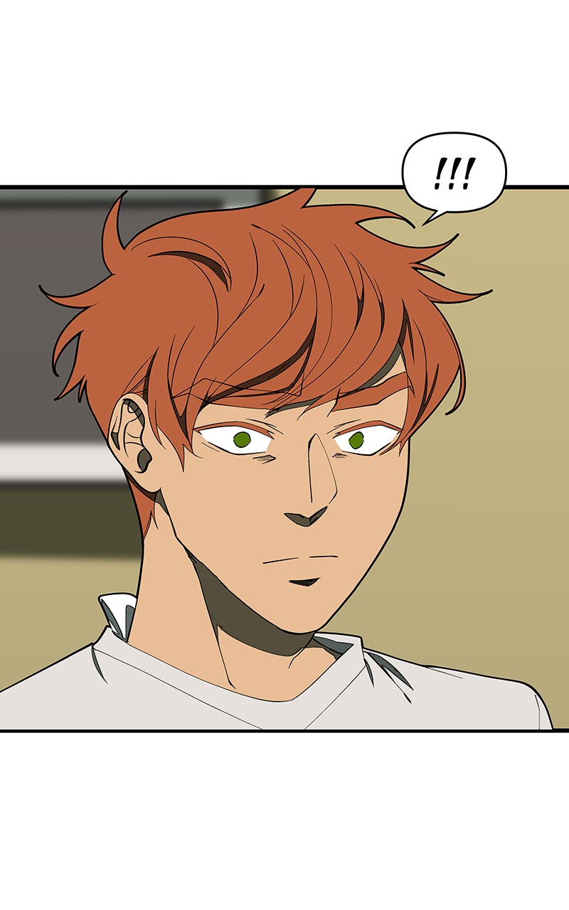 I Love Yoo chapter 135 page 81