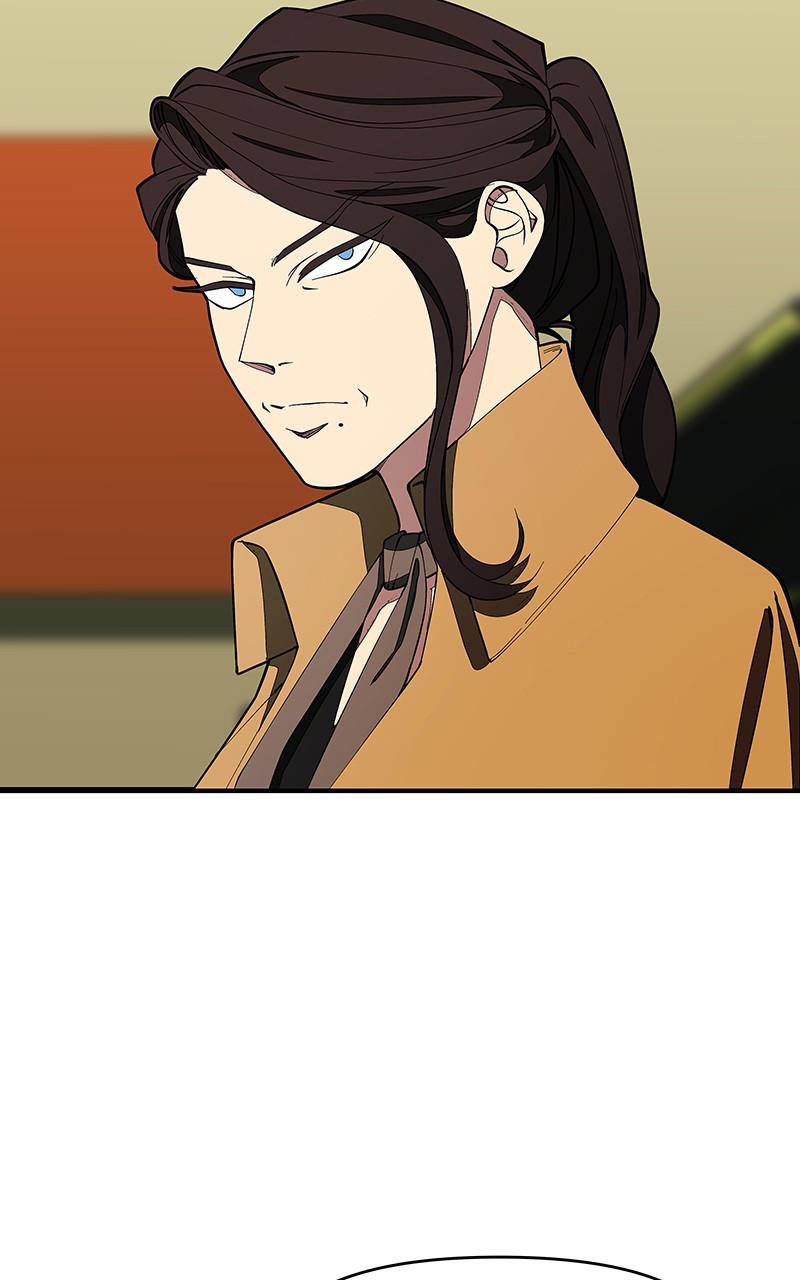 I Love Yoo chapter 136 page 27