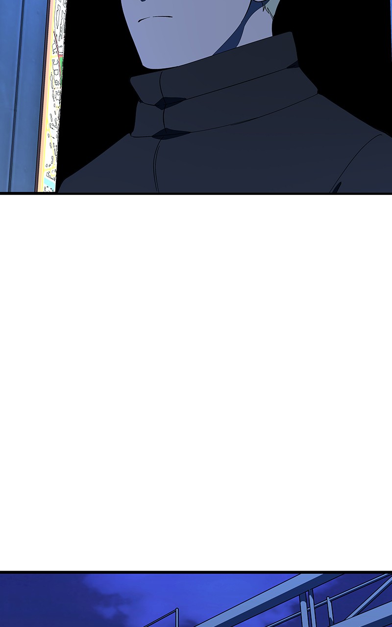 I Love Yoo chapter 137 page 43