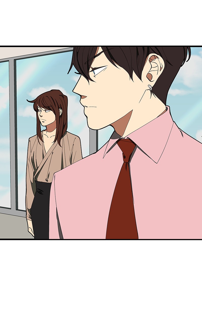 I Love Yoo chapter 137 page 67