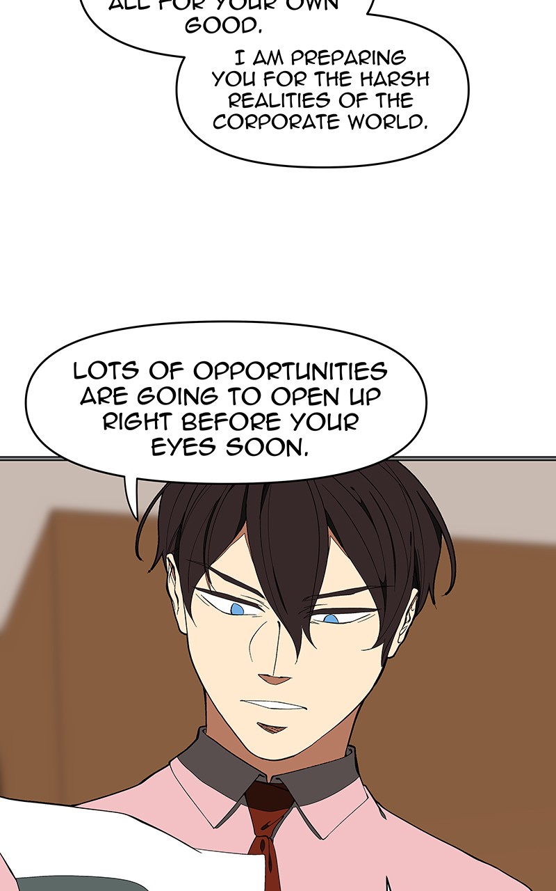 I Love Yoo chapter 137 page 75