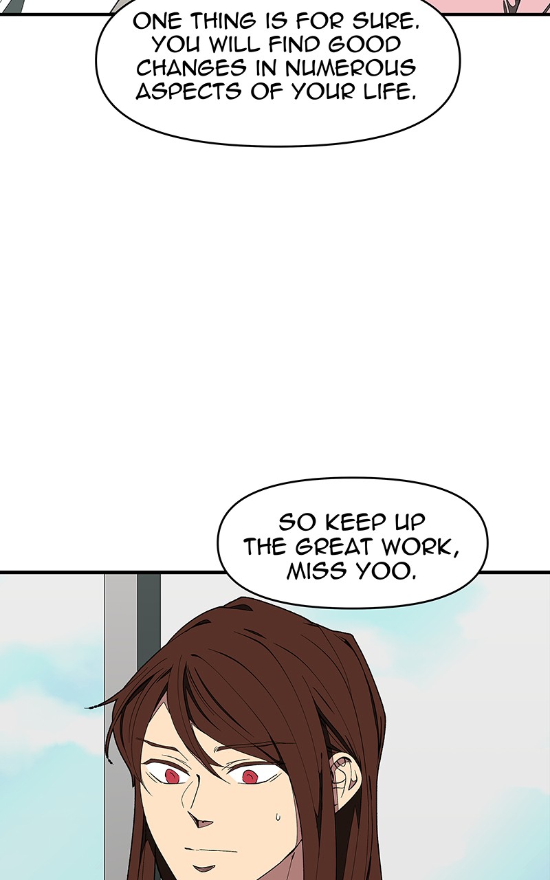 I Love Yoo chapter 137 page 79