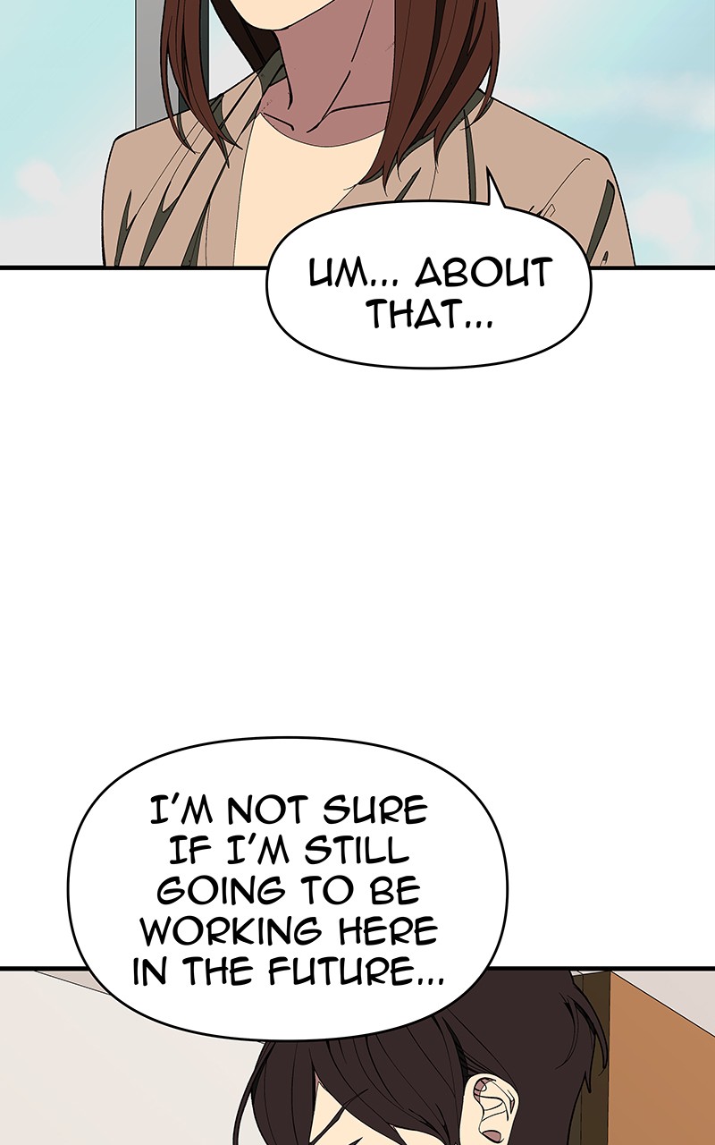 I Love Yoo chapter 137 page 80