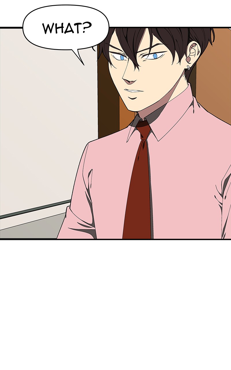 I Love Yoo chapter 137 page 82