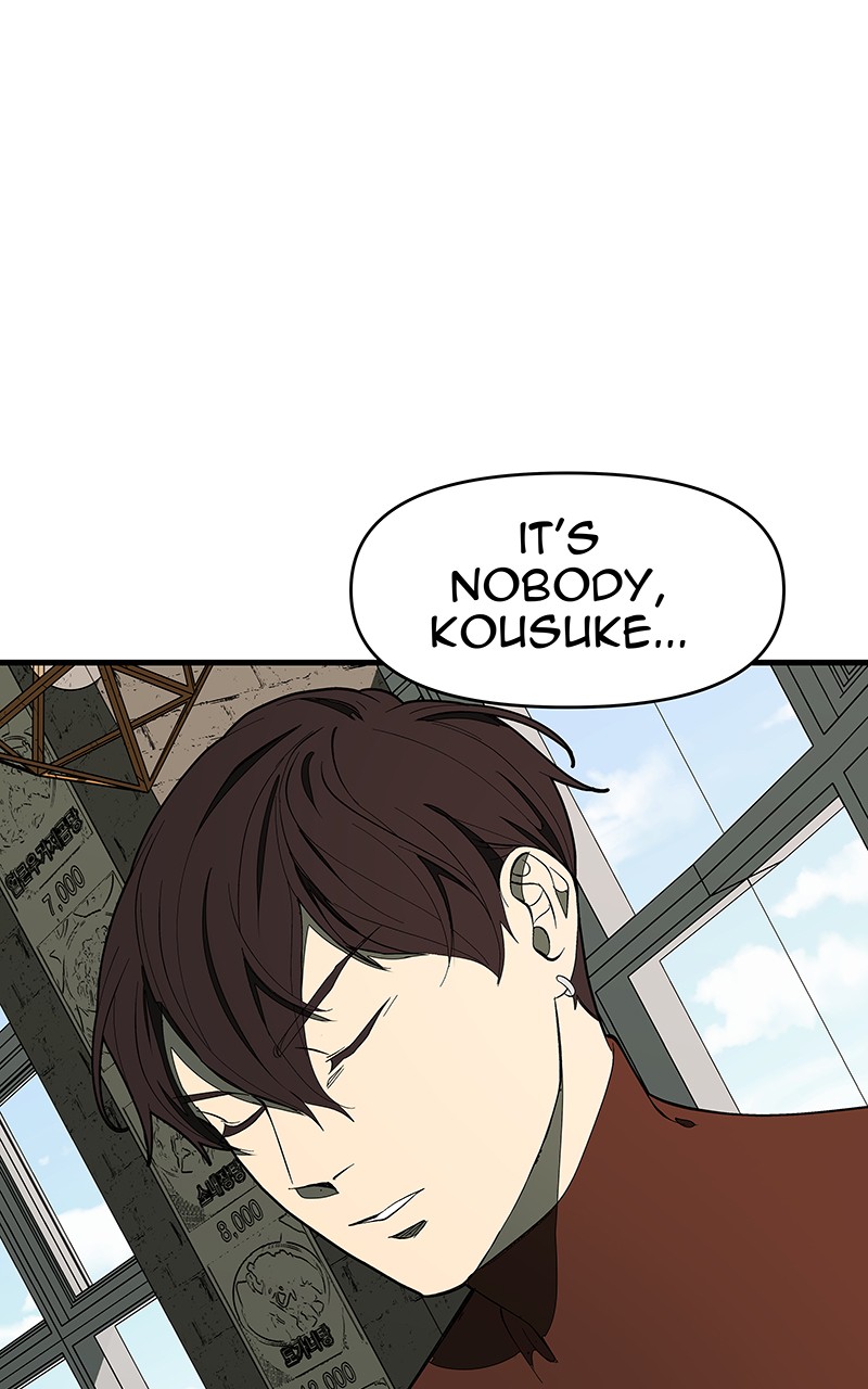 I Love Yoo chapter 138 page 111