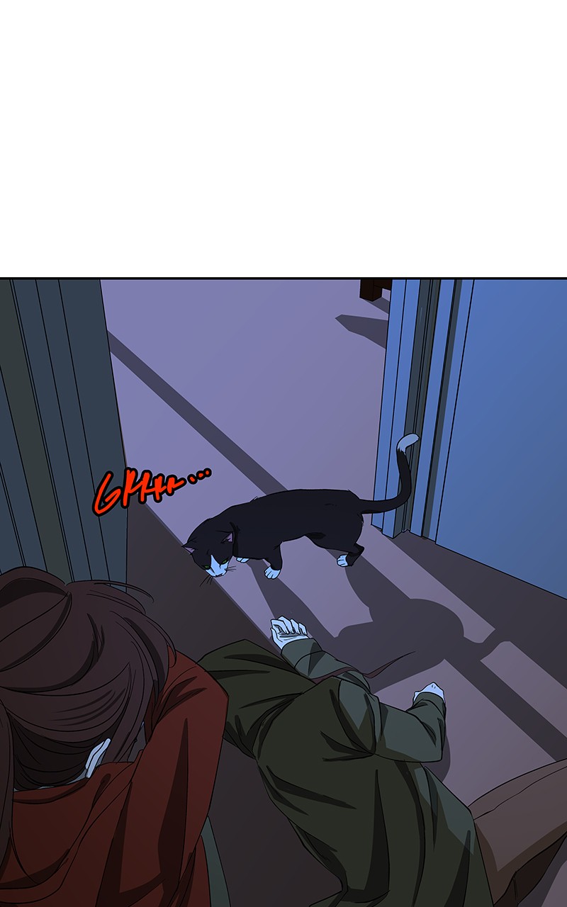 I Love Yoo chapter 138 page 118