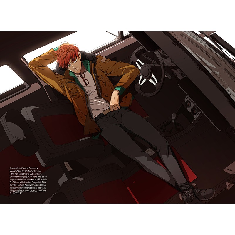 I Love Yoo chapter 138 page 135