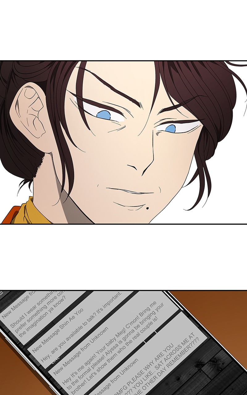 I Love Yoo chapter 138 page 15