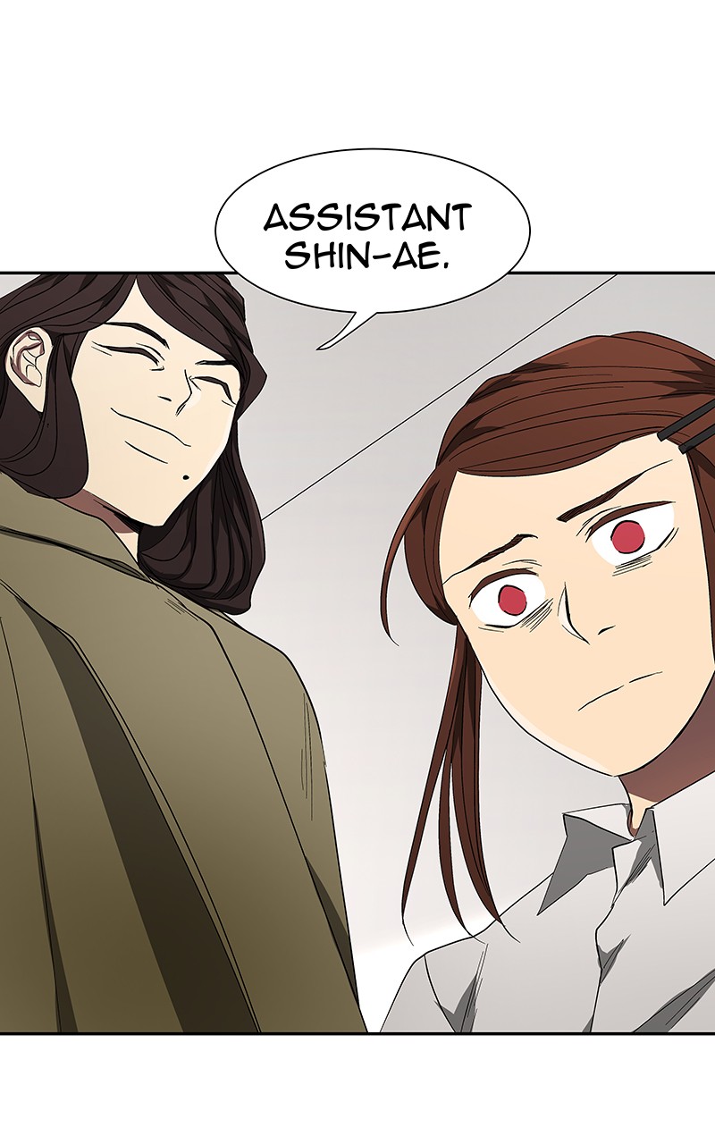 I Love Yoo chapter 138 page 32