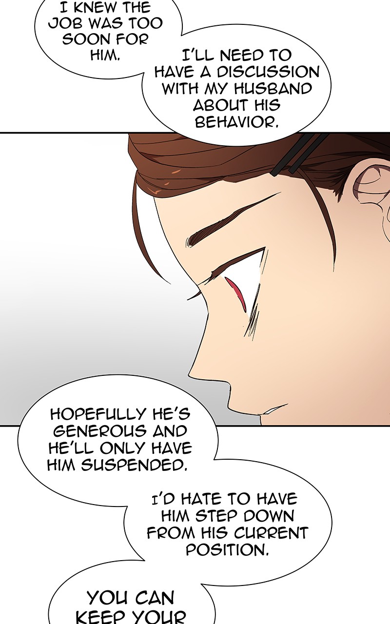 I Love Yoo chapter 138 page 37