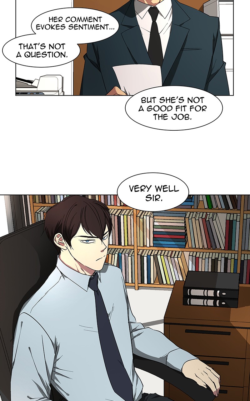 I Love Yoo chapter 138 page 6