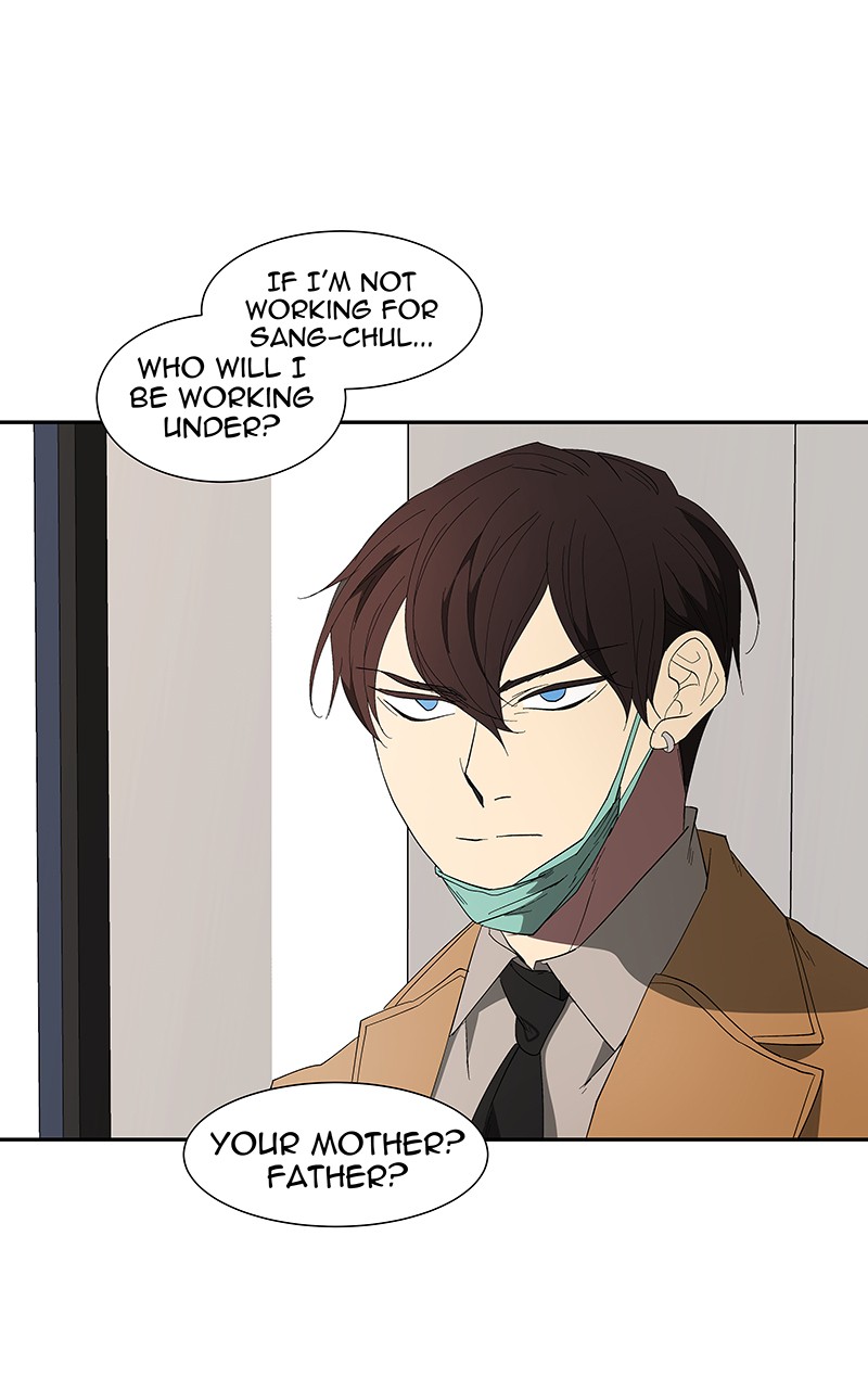 I Love Yoo chapter 138 page 75