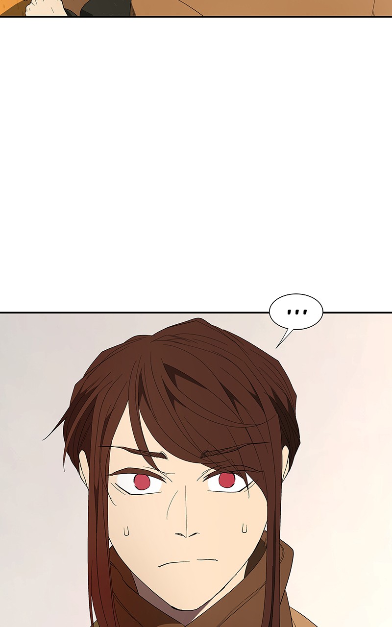 I Love Yoo chapter 138 page 77