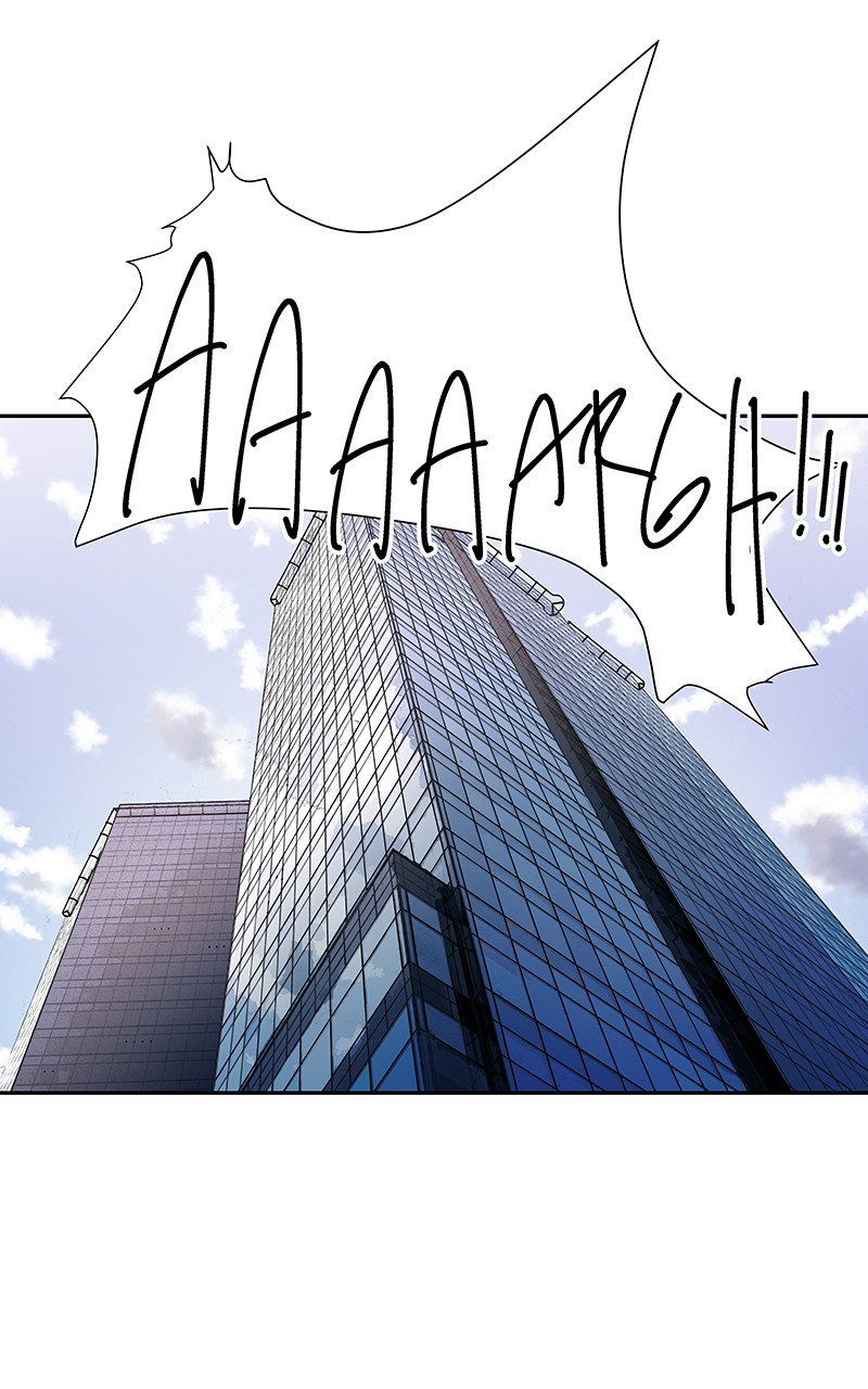 I Love Yoo chapter 138 page 79