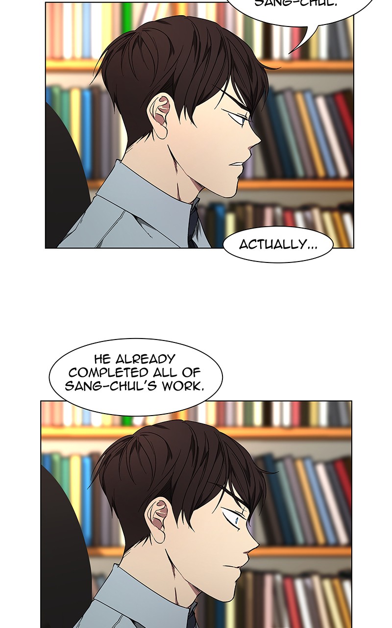 I Love Yoo chapter 138 page 8