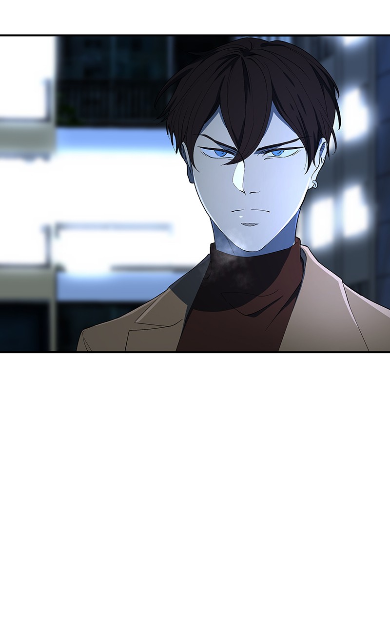 I Love Yoo chapter 138 page 90