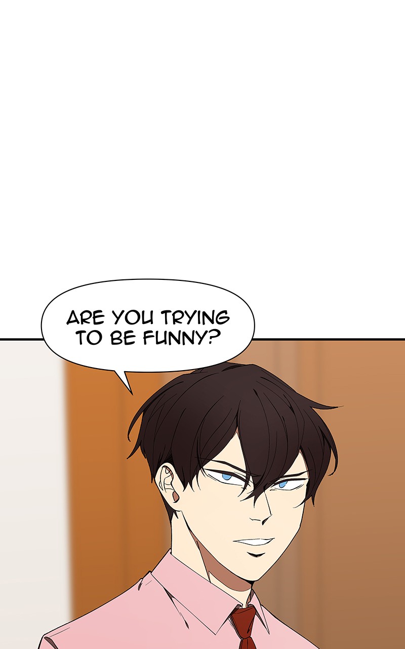 I Love Yoo chapter 139 page 15