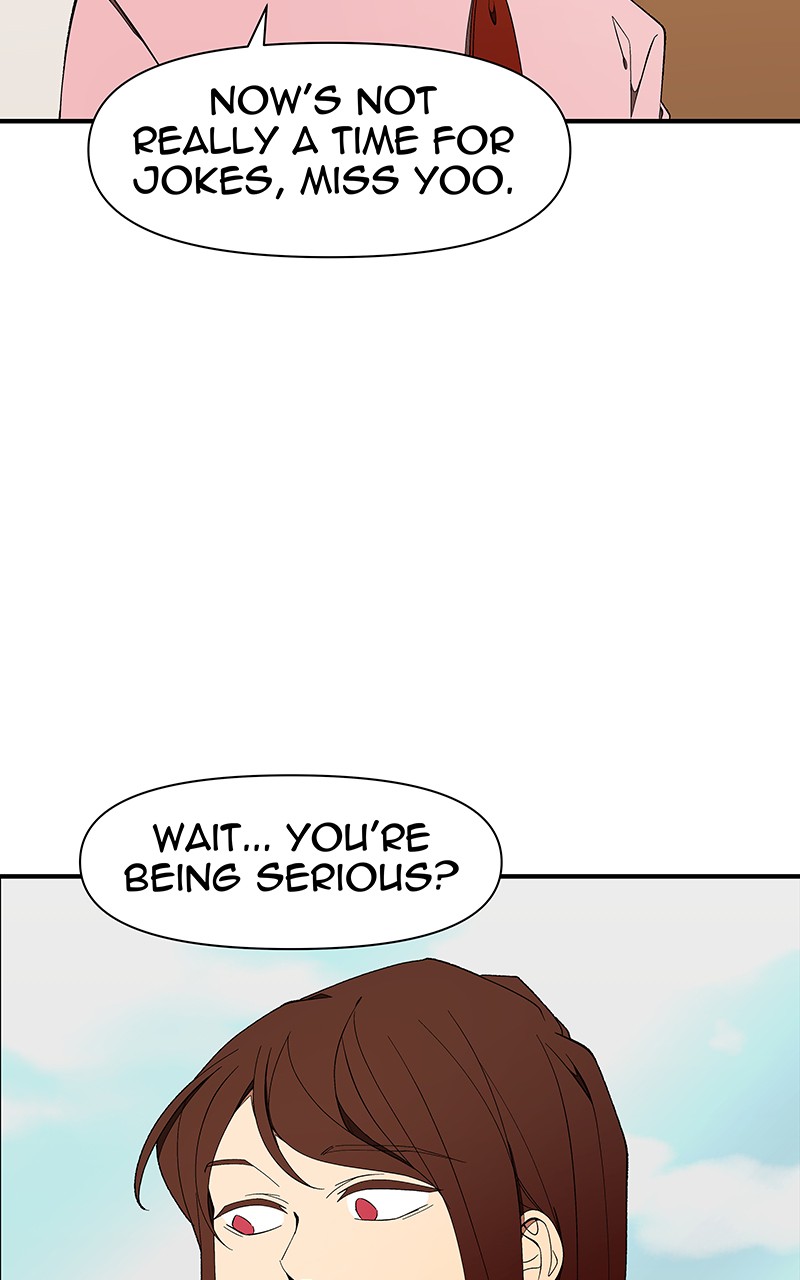 I Love Yoo chapter 139 page 16