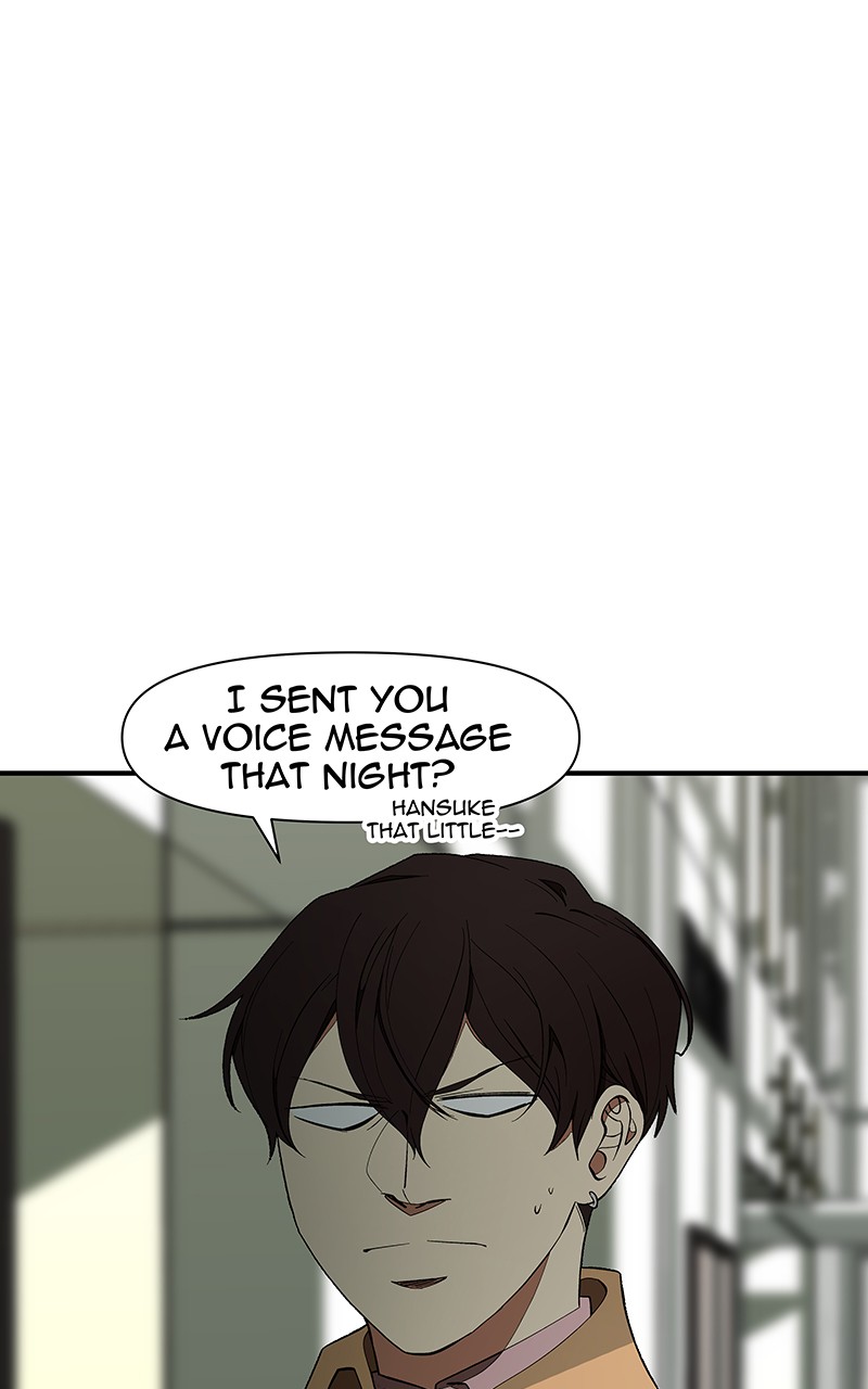 I Love Yoo chapter 139 page 47