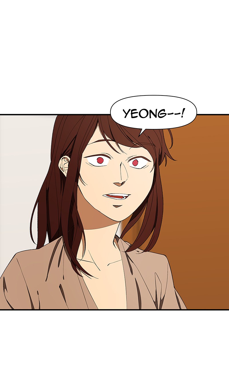 I Love Yoo chapter 139 page 61