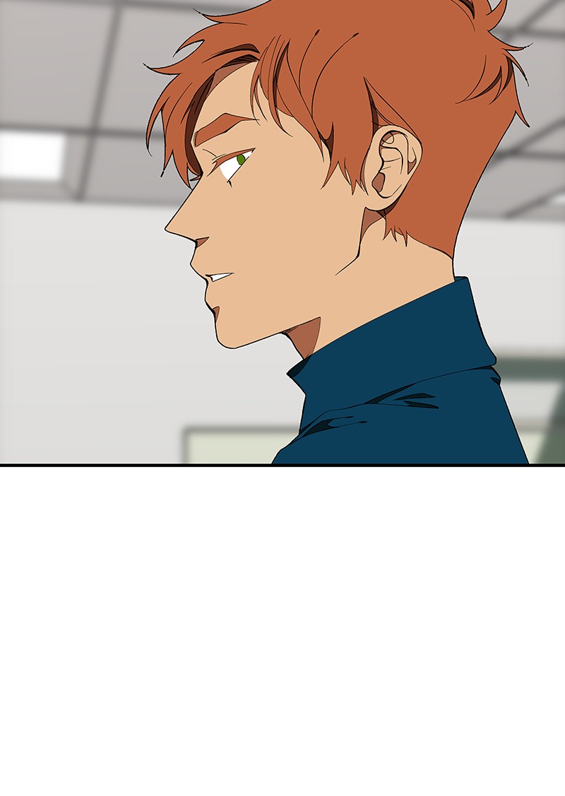 I Love Yoo chapter 139 page 73