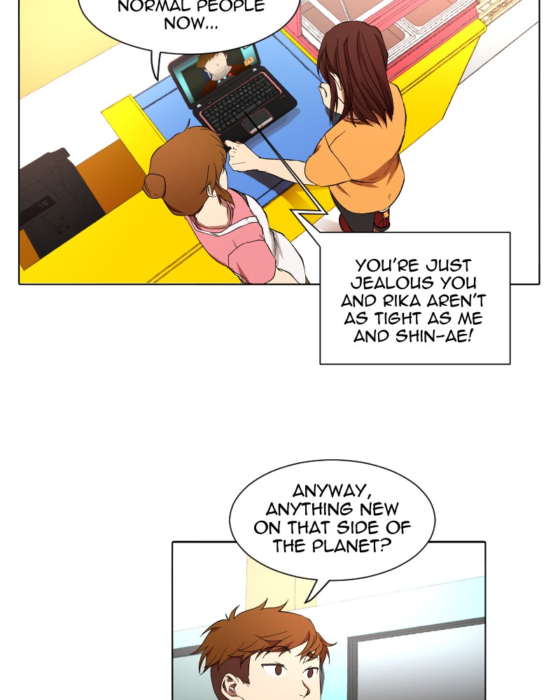 I Love Yoo chapter 14 page 10