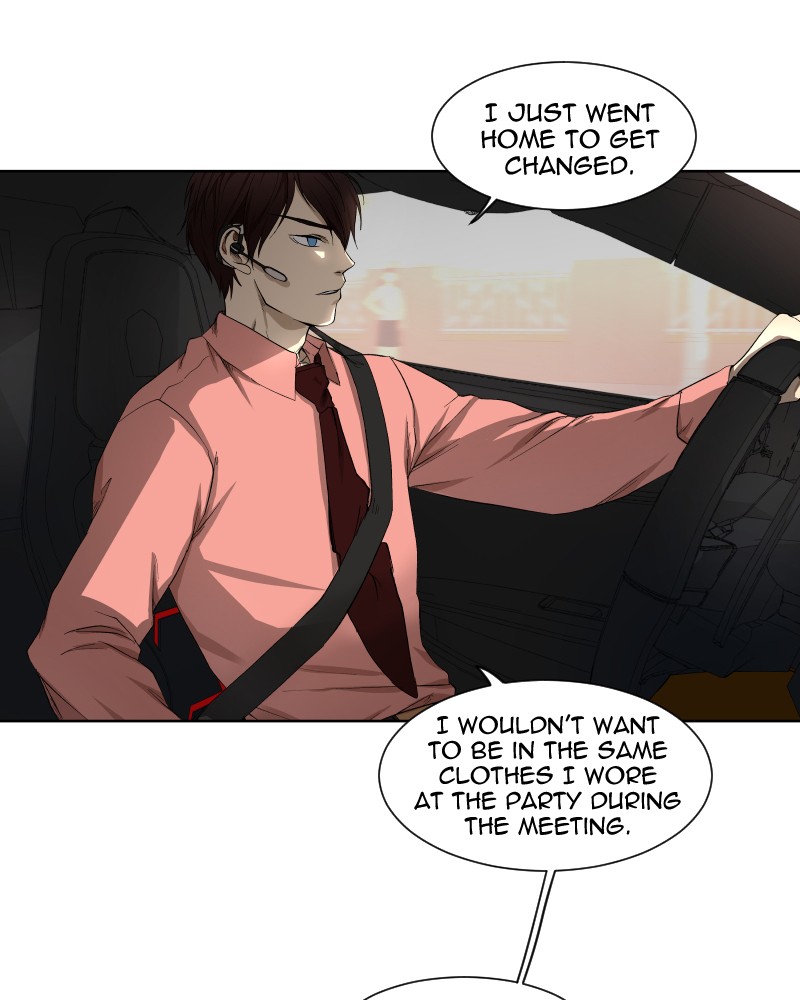 I Love Yoo chapter 14 page 62