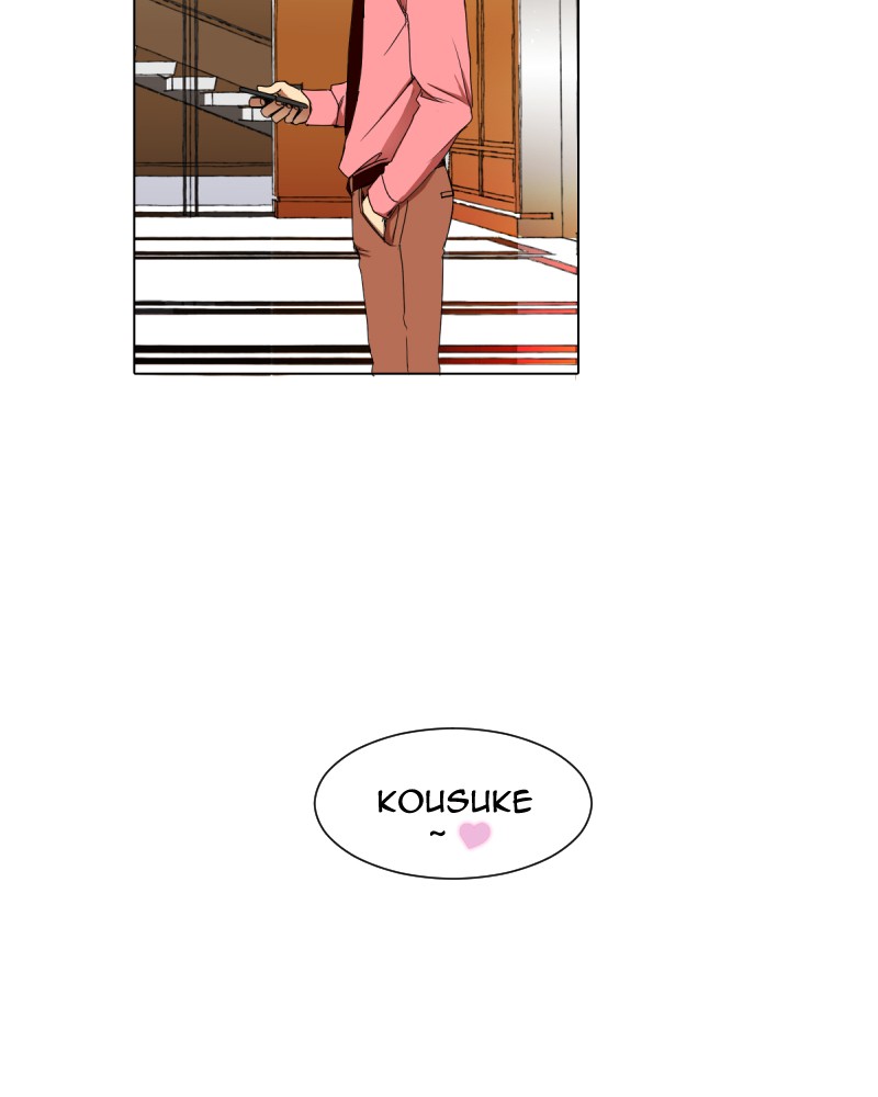 I Love Yoo chapter 14 page 68