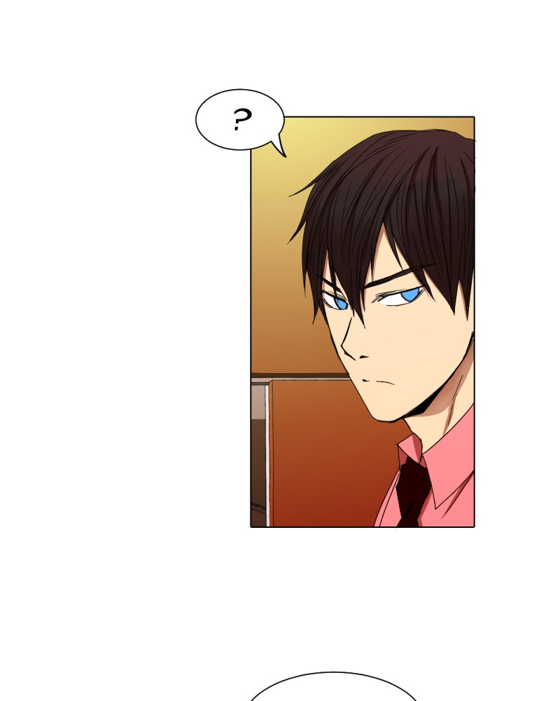 I Love Yoo chapter 14 page 69