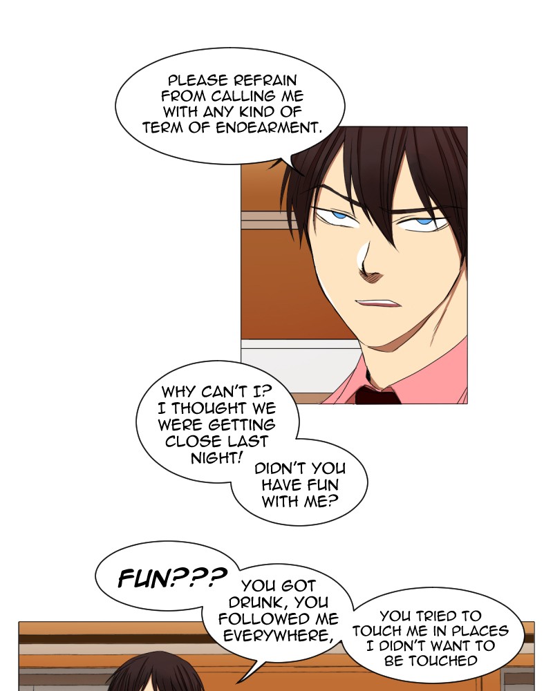 I Love Yoo chapter 14 page 75