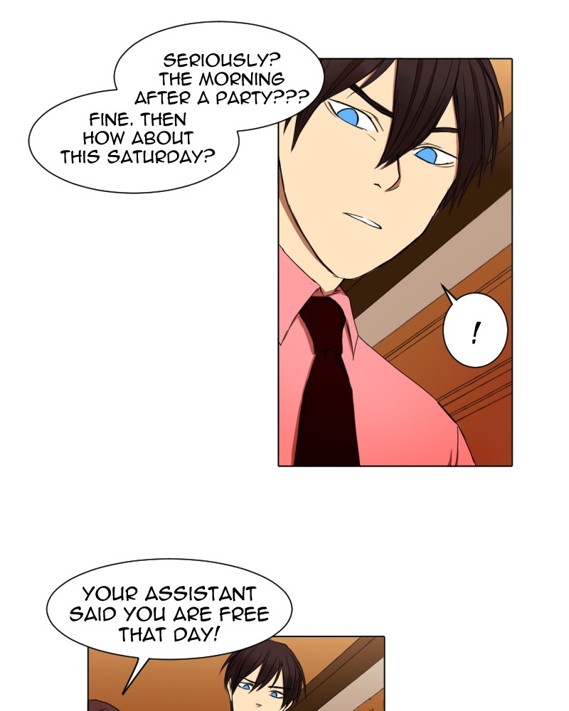 I Love Yoo chapter 14 page 80