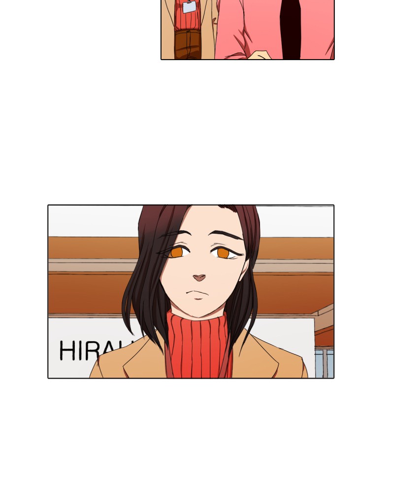 I Love Yoo chapter 14 page 86