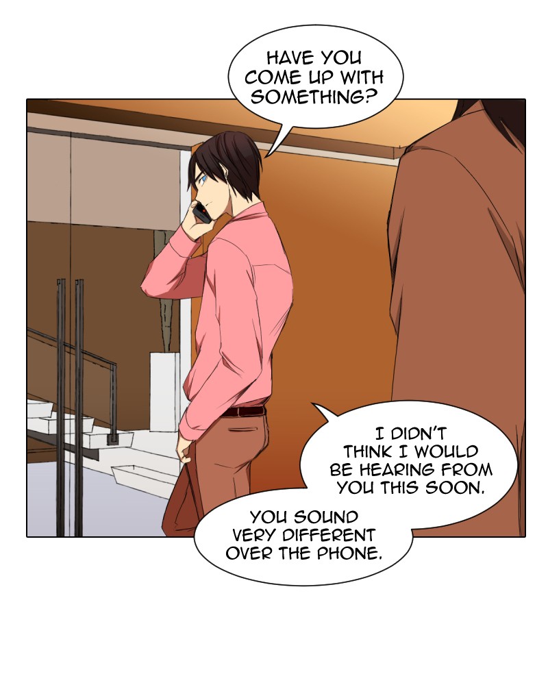 I Love Yoo chapter 14 page 96