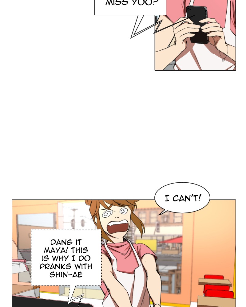 I Love Yoo chapter 14 page 98