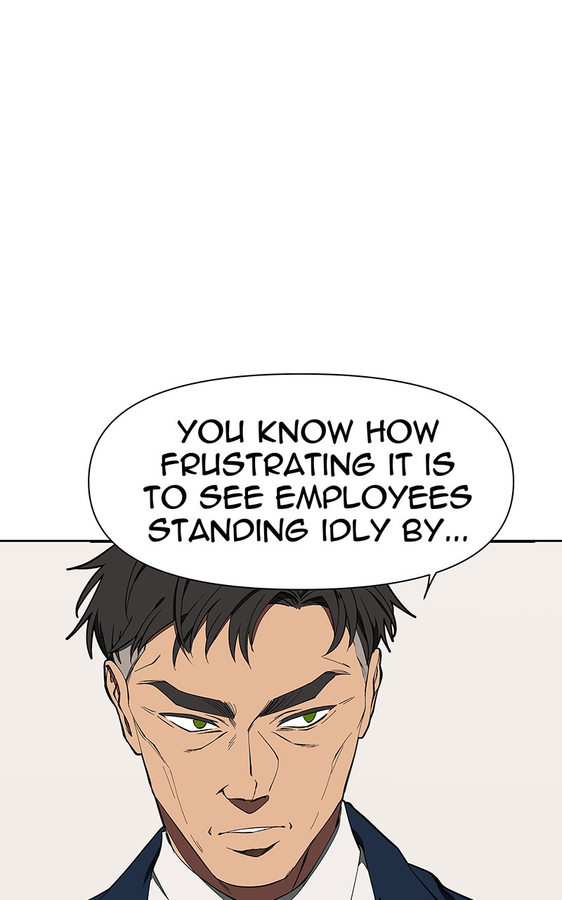 I Love Yoo chapter 140 page 115