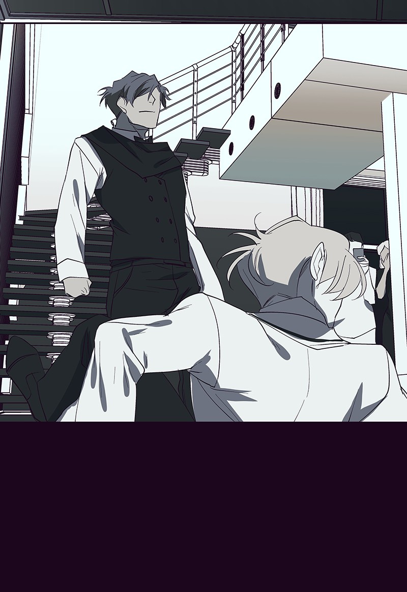 I Love Yoo chapter 140 page 15