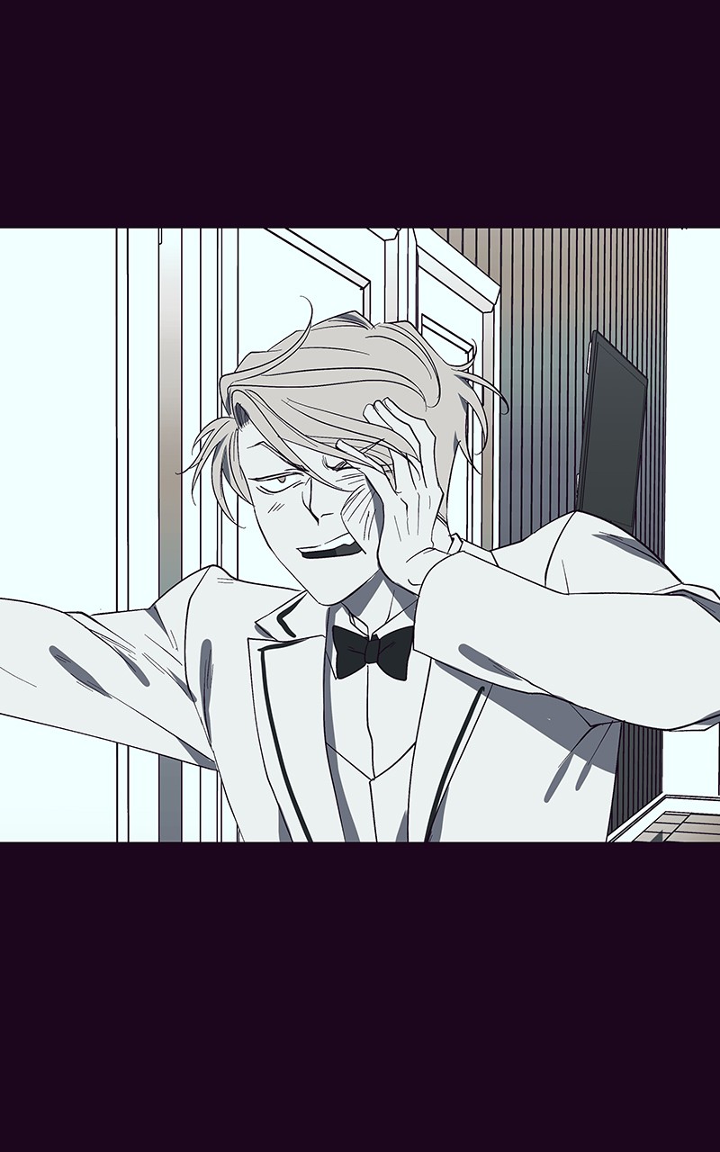 I Love Yoo chapter 140 page 16