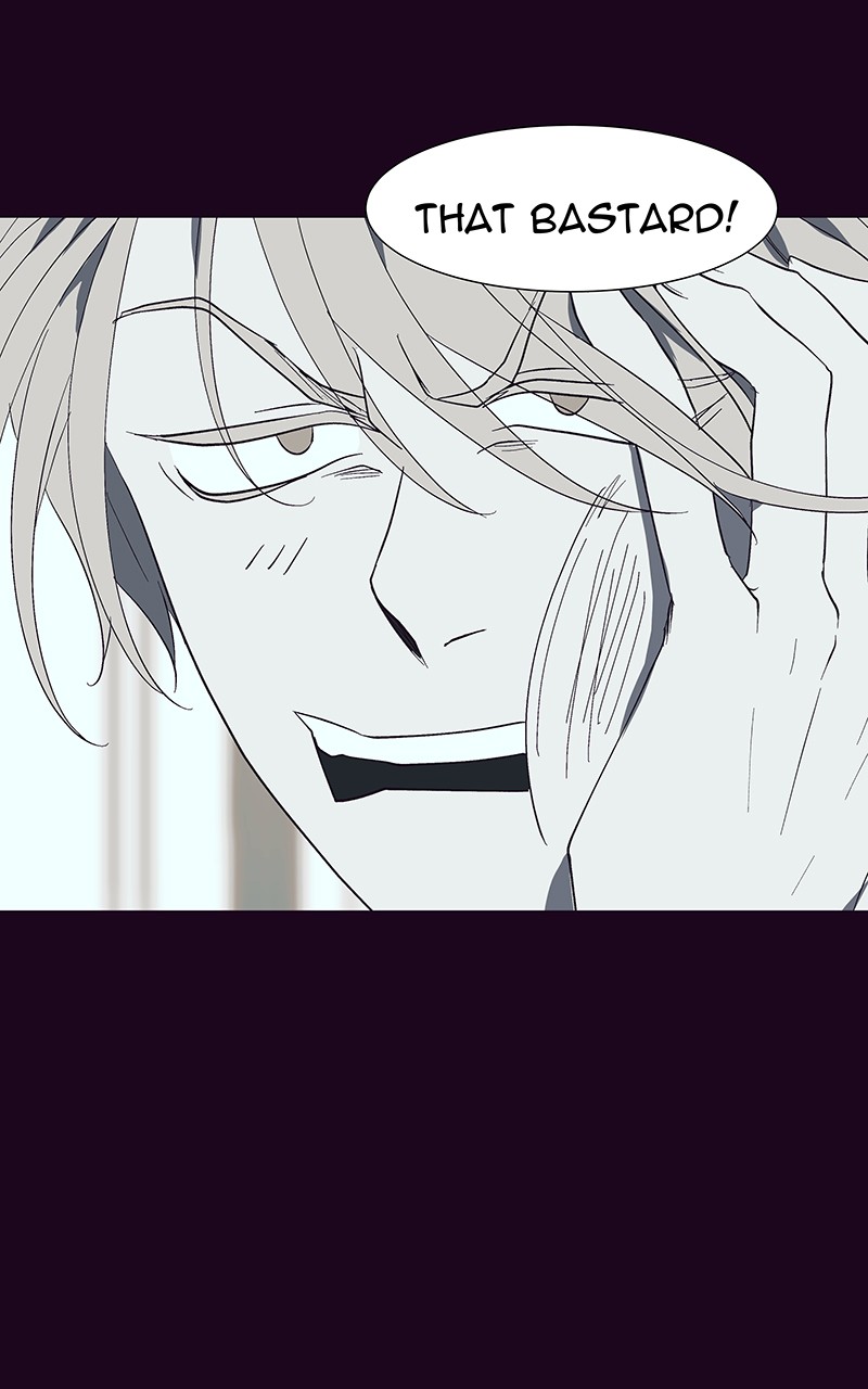 I Love Yoo chapter 140 page 17