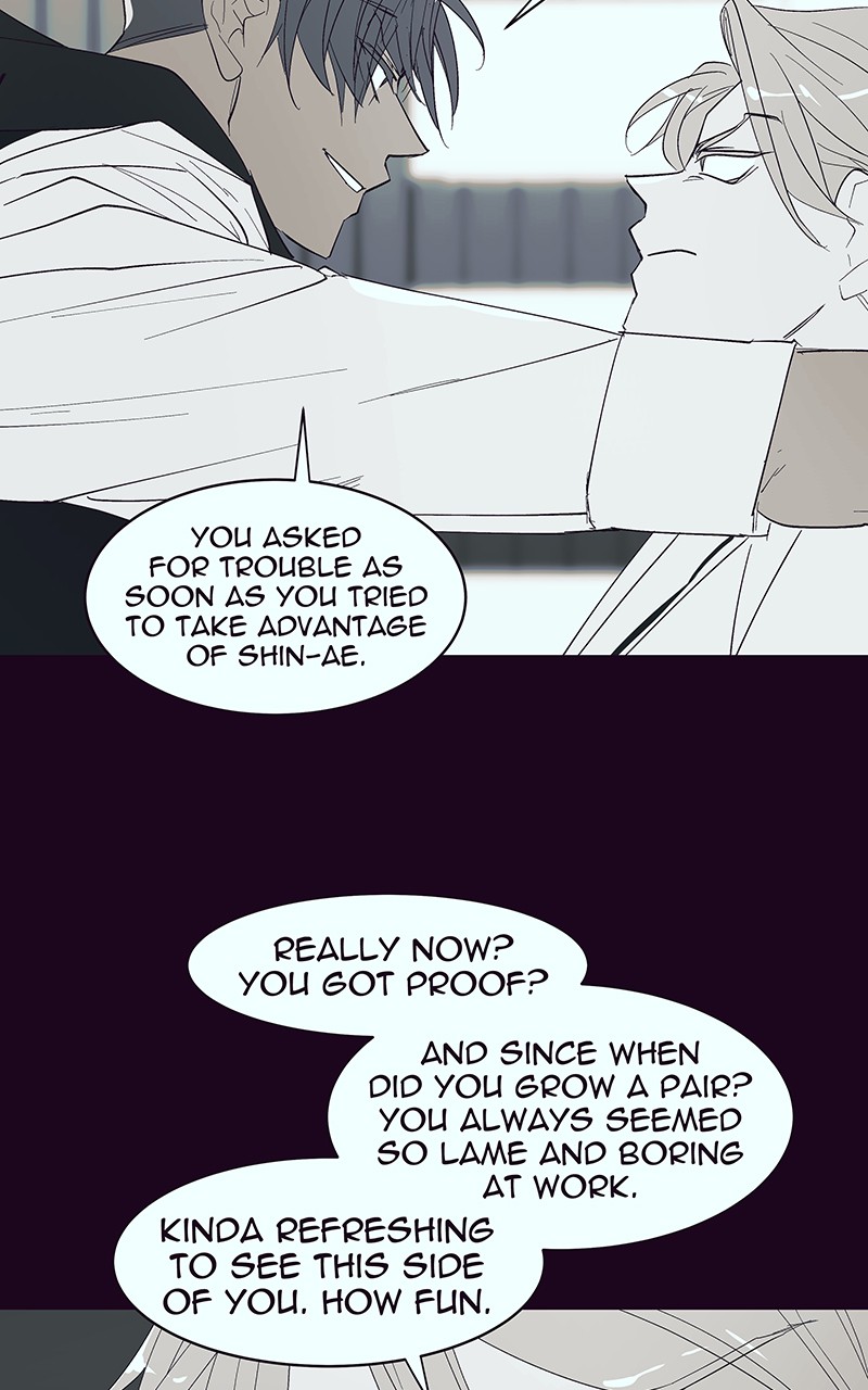 I Love Yoo chapter 140 page 3