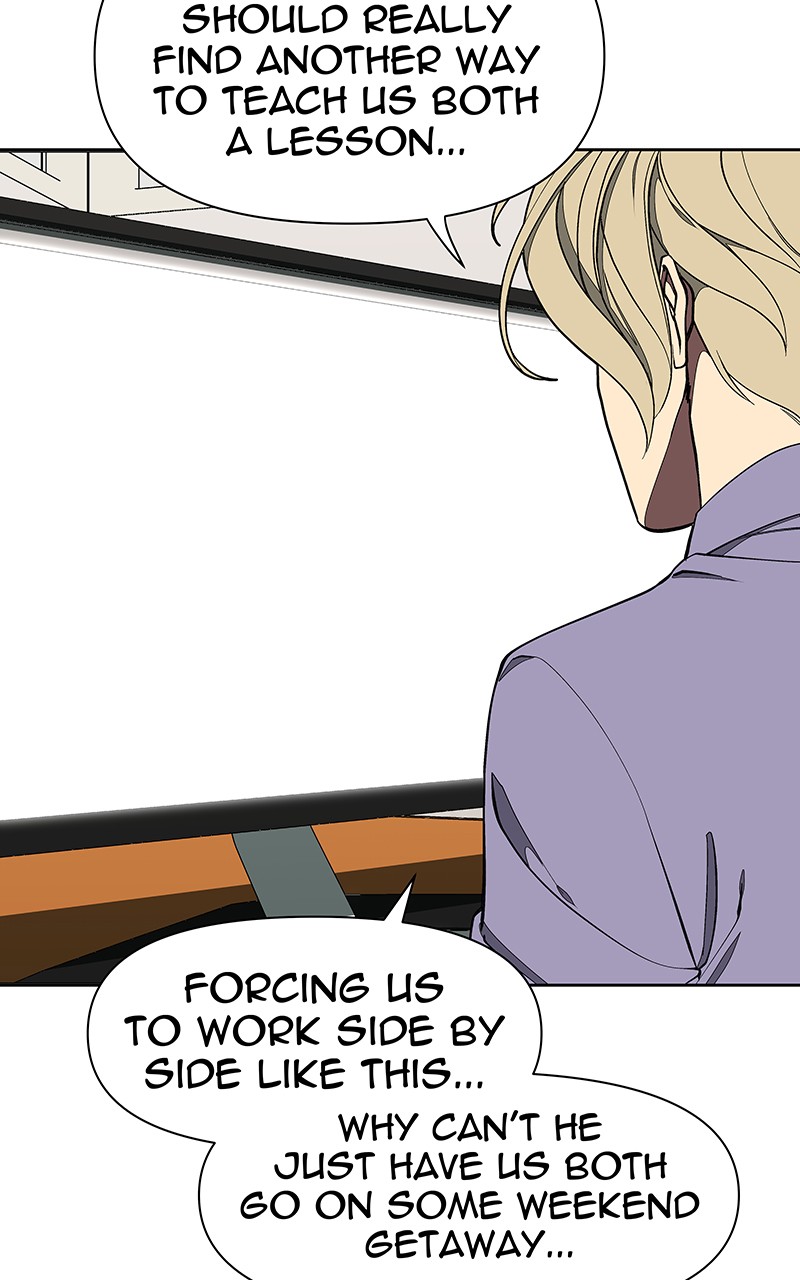 I Love Yoo chapter 140 page 35