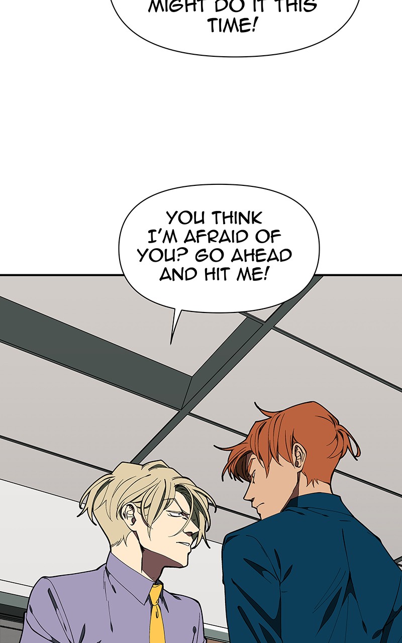 I Love Yoo chapter 140 page 51