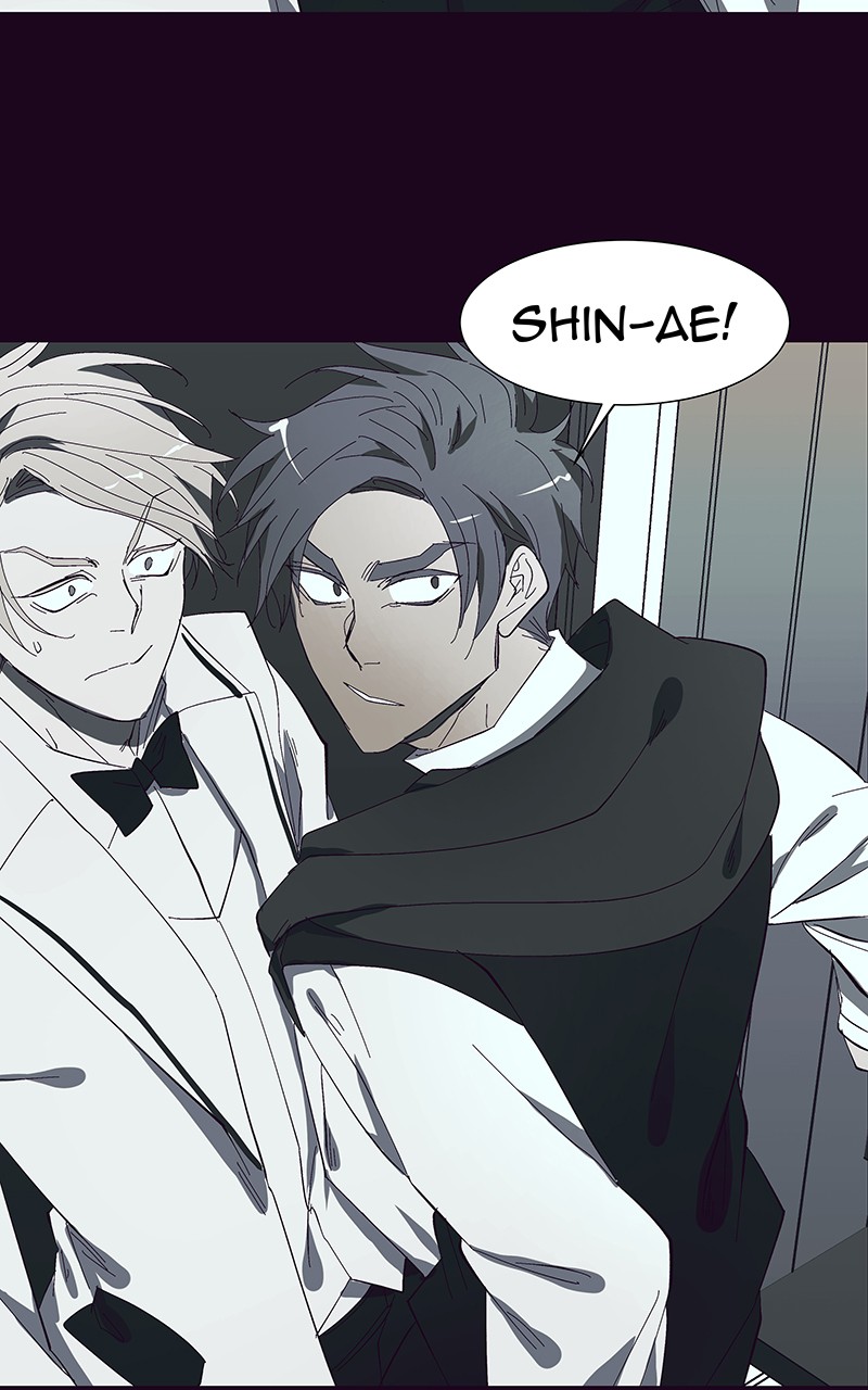 I Love Yoo chapter 140 page 6