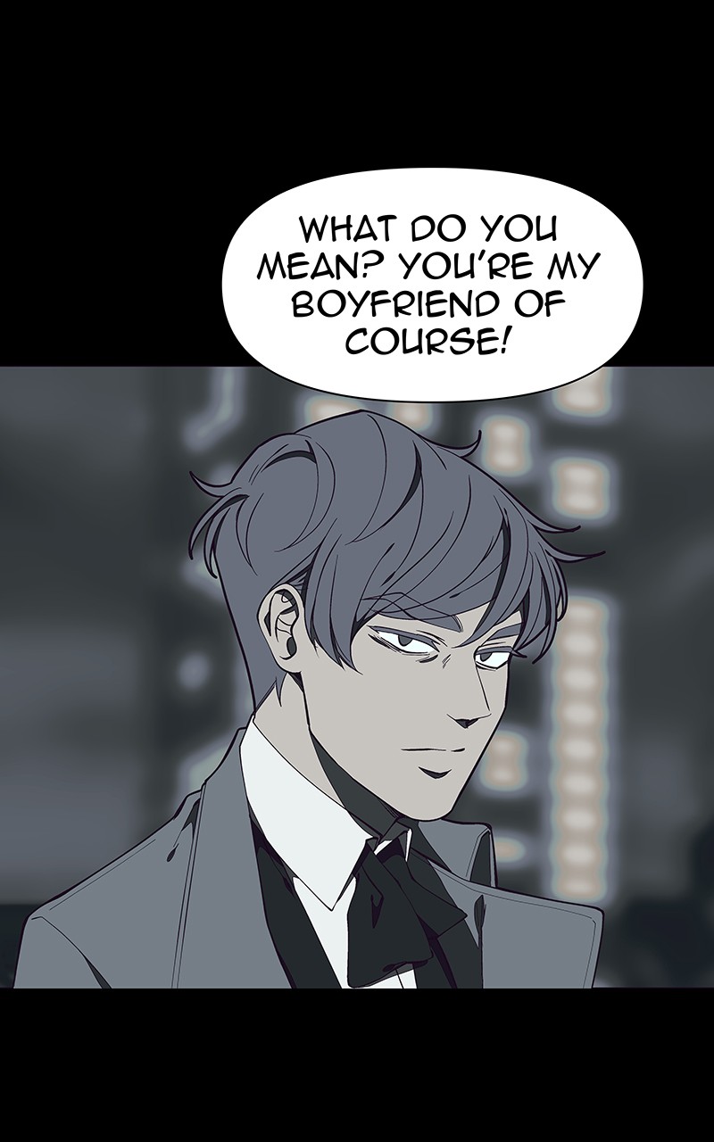 I Love Yoo chapter 140 page 77