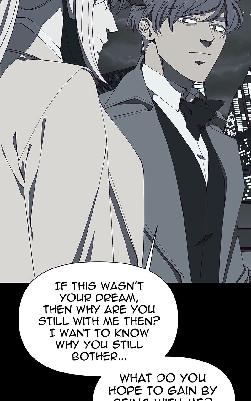 I Love Yoo chapter 140 page 95